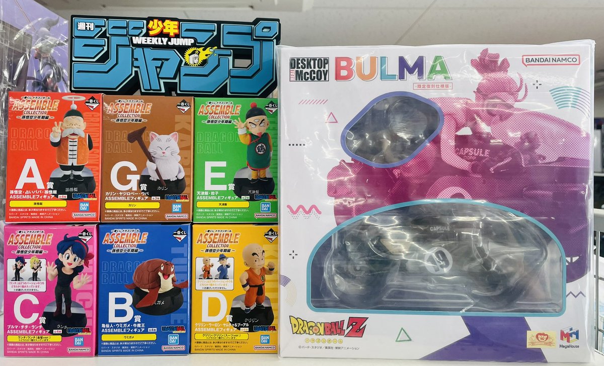 本日入荷したフィギュアと、投稿出来てなかったフィギュアをアップし
