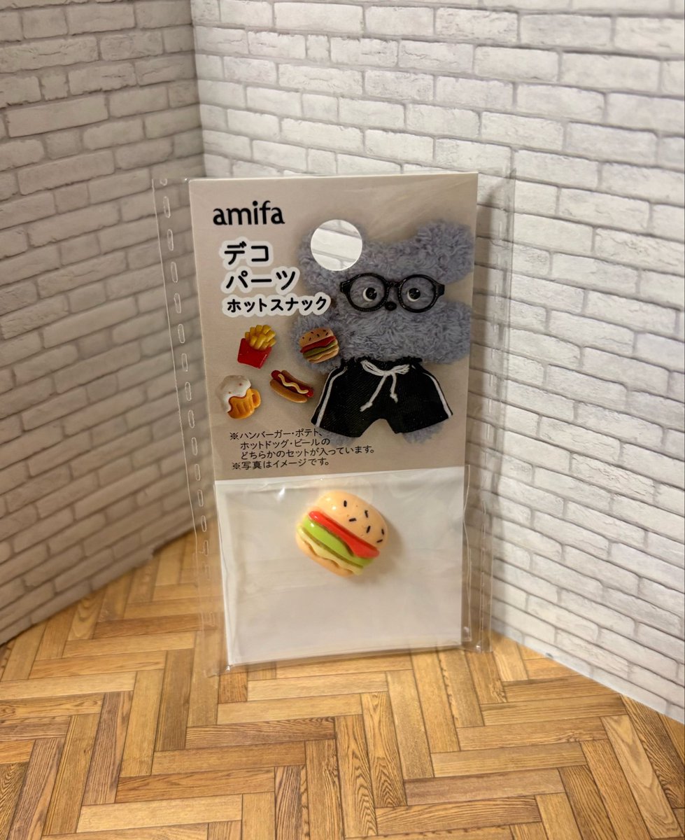 すたる tweet media