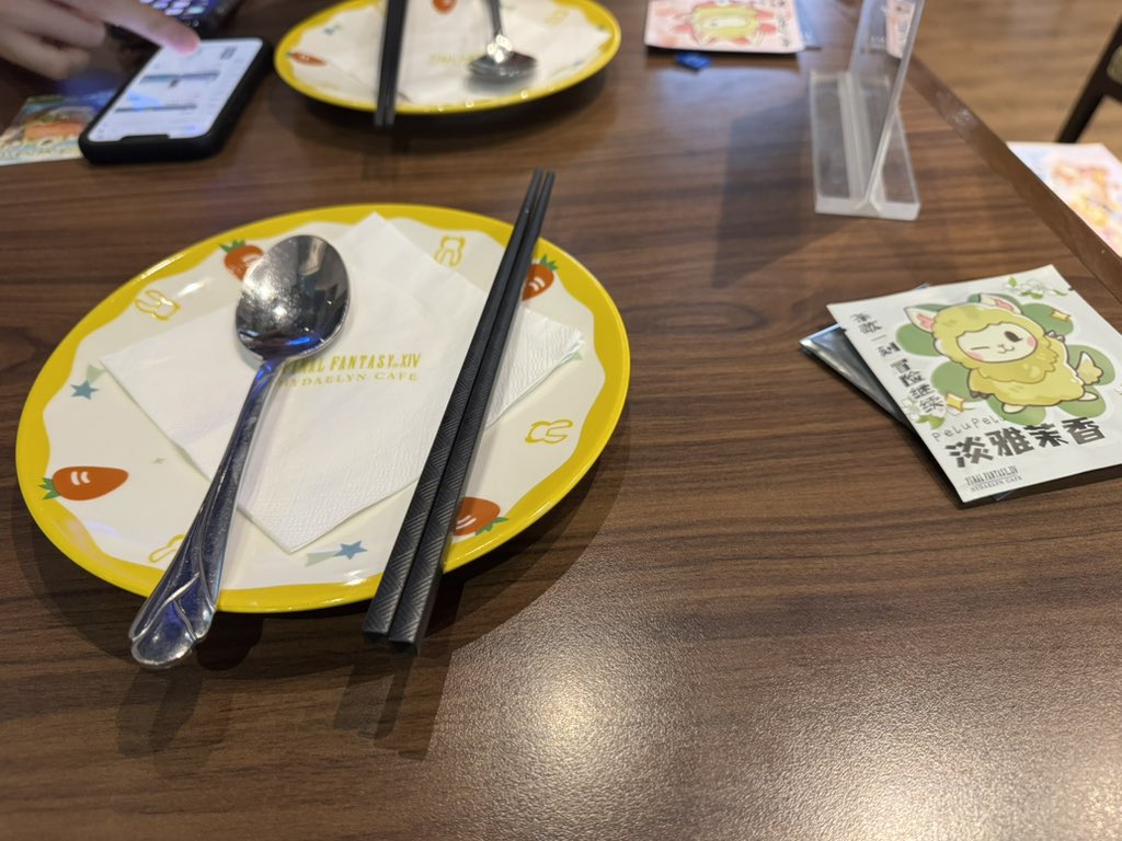 ファンフェス記念に来たぜ