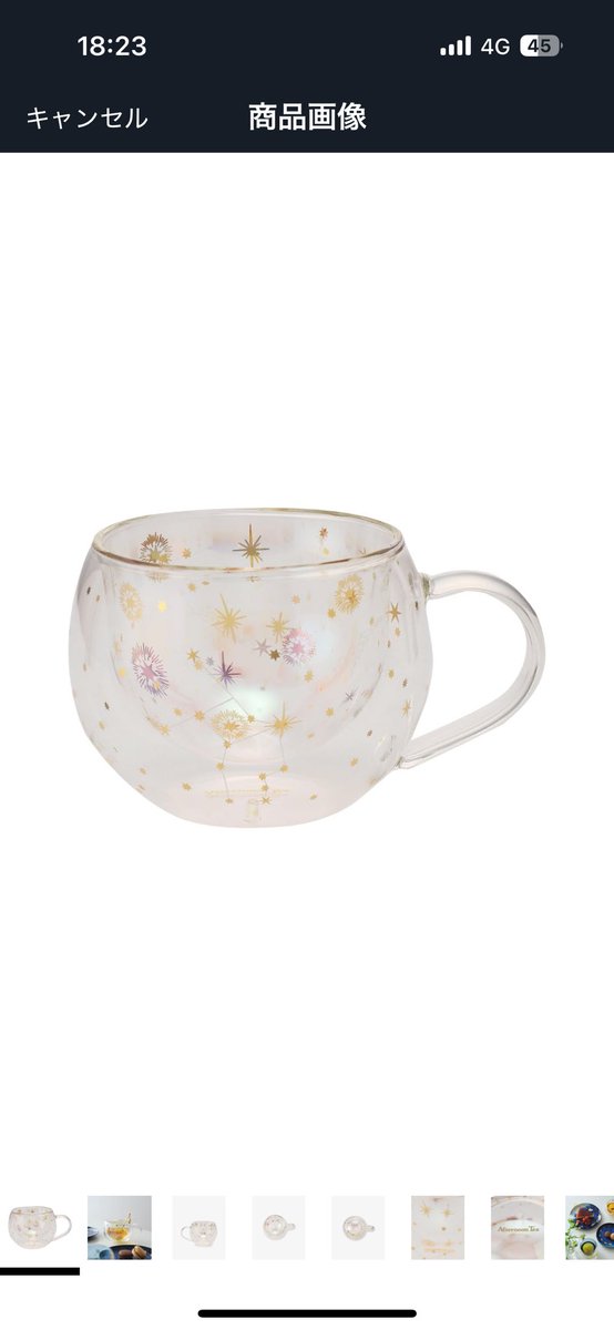 まな@美容大好き女子 tweet media