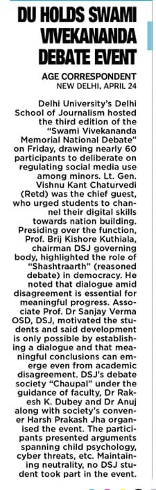 dsjduofficial's tweet photo. The 3rd edition of the Swami Vivekananda National Debate, hosted by the Delhi School of Journalism at the University of Delhi, was featured in leading newspapers, reflecting it’s focus on promoting meaningful discussions, critical thinking, and strong public speaking skills. https://t.co/RUFFsqrlPi