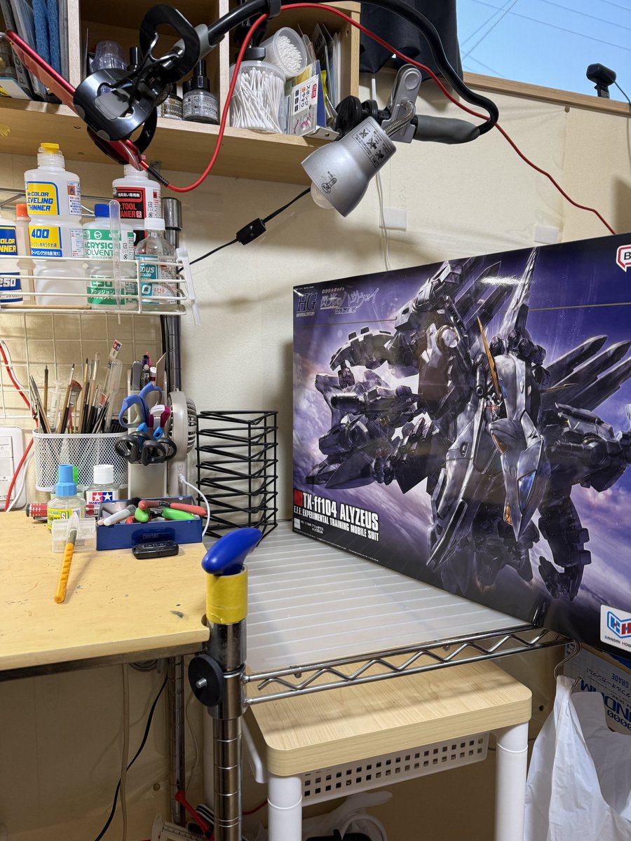 triastudio's tweet photo. 調達部から届きましたので、気合い入れて始めます。#ガンプラ好きと繋がりたい #アリュゼウス https://t.co/LSt1Iy09bS