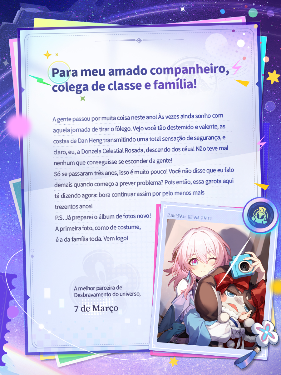 Aos Que Desbravam | 10 Cartas para Você (1)

Caro(a) Desbravador(a), este é o terceiro ano ao seu lado. O Desbravamento é, por natureza, avançar rumo ao desconhecido, e esse processo também vem acompanhado de inúmeras surpresas e imprevistos.
Olha quais bênçãos os companheiros