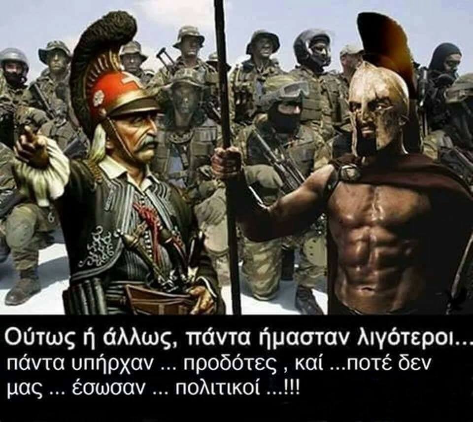 Fideia's tweet photo. @avtoseimai Ηλίθιε του Στάλιν Λάθος μπαμπά μου διάλεξες !! 😴🥱
Αυτοι είναι ο Μπαμπάς μου και οι θείοι  μου! 👇👇🤣🤣 https://t.co/DuucHQuLlg