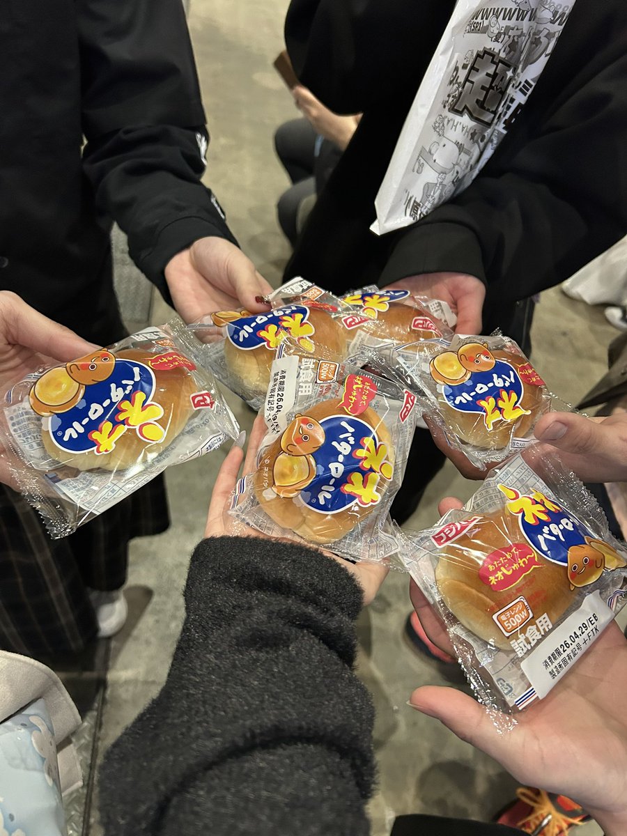 あめ☔よみみ🍥 tweet media