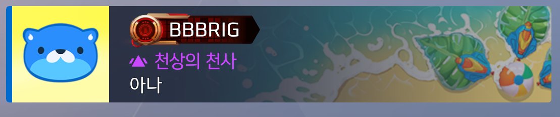 김국진 tweet media