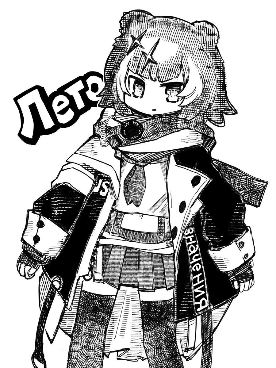 爆裂チンアナゴ tweet media