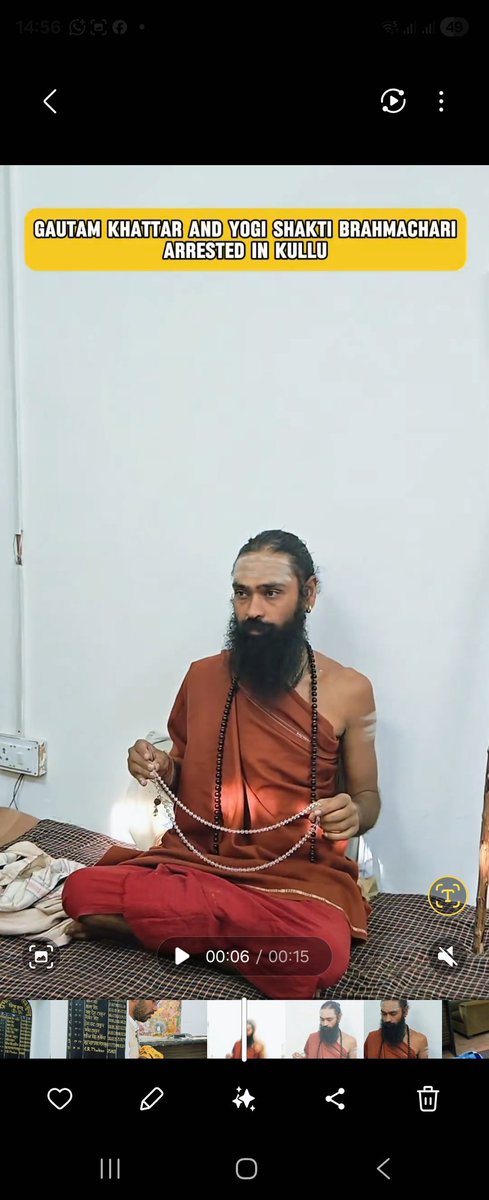 दिलीप पाण्डेय tweet media