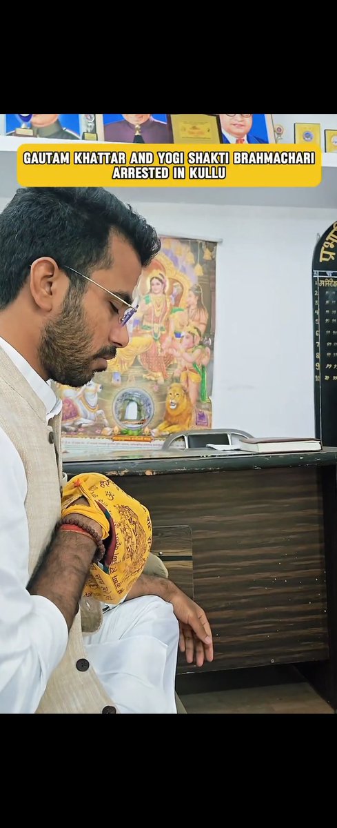 दो भाई, दोनों जेल के अंदर, वाह मेरे नरेंदर

इस देश में रोज भगवान राम को गाली दी जाती है।
खुद को अंबेडकरवादी बताने वाले लोग एससी एसटी एक्ट को तलवार की तरह इस्तेमाल करके राम, कृष्ण, देवी दुर्गा पर आपत्तिजनक टिप्पणियाँ करते हैं। यदि इनके खिलाफ कोई हिंदू आवाज़ उठाता है तो उसको एससी