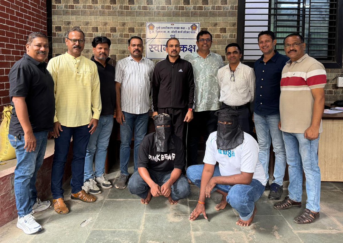 *मुंबई वार्ता*

मुंबई के नागपाड़ा हत्या मामले का खुलासा, दो आरोपी गिरफ्तार। 

 mumbaivarta.comमुंबई-के-नागपाड़ा-हत्या-म/
<a href="/MumbaiPolice/">मुंबई पोलीस Mumbai Police</a> <a href="/hmo_maharashtra/">HMOMaharashtra</a> <a href="/Nagpadaps/">नागपाडा पोलीस ठाणे- Nagpada PS Mumbai</a> <a href="/crime42061/">Mumbai Crime branch</a> <a href="/CPMumbaiPolice/">Commissioner of Police, Greater Mumbai</a>