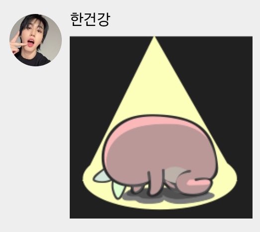 Han on 🫧 is so cutee please 😭he went to a dinosaur cafe in Suwon but the waiting line was too long that he ended up just taking picture of the dinosaur outside and took a walk in the area😭 he went to eat the dinosaur-head shaped tiramisu but couldn’t due to the line then said