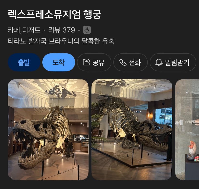 댕꾸 ◡̈ tweet media
