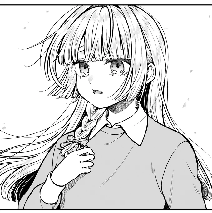 おまたせいたしました
辰巳ヶ原さん最新話は明日の夜公開します
ママのプレゼントの正体とは…… 