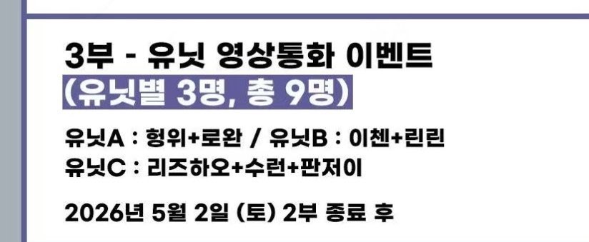 あぶら tweet media