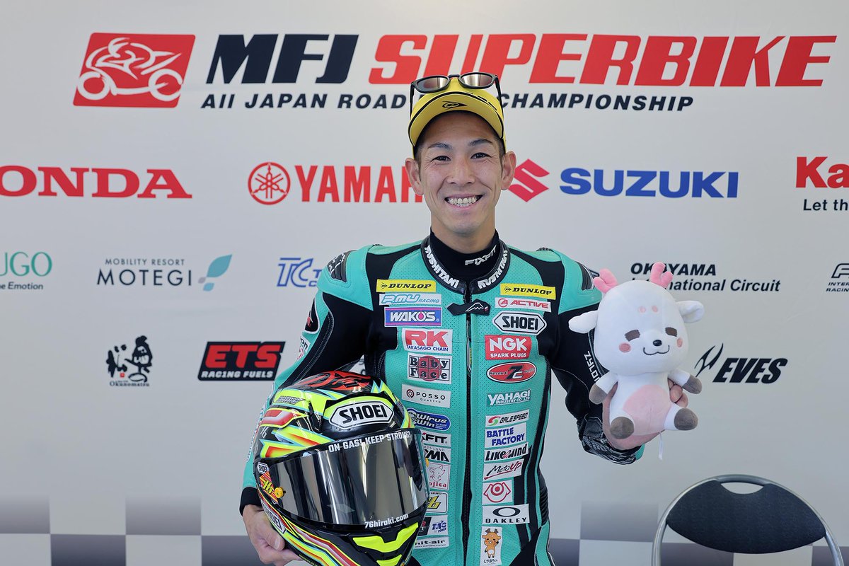 DUNLOP Motorcycle Tyres (ダンロップ二輪タイヤ公式アカウント) tweet media
