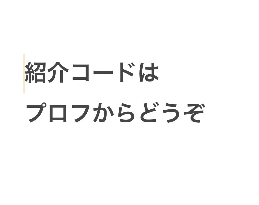 モチ(Ver.4) tweet media