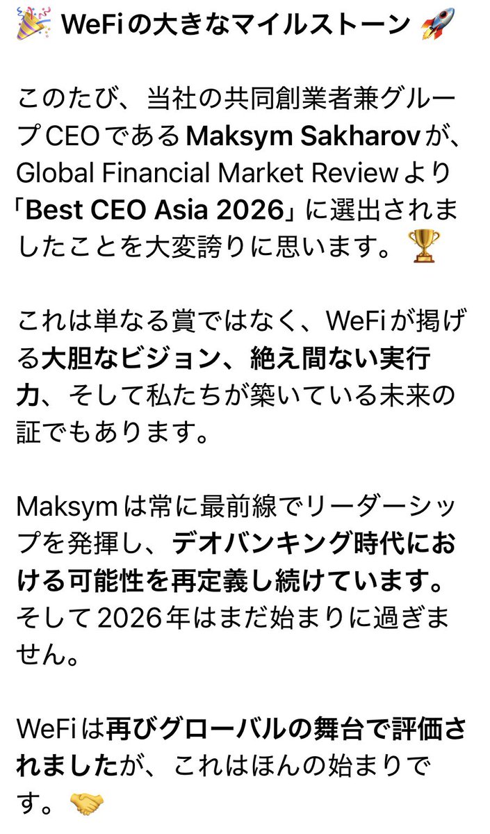 モチ(Ver.4) tweet media