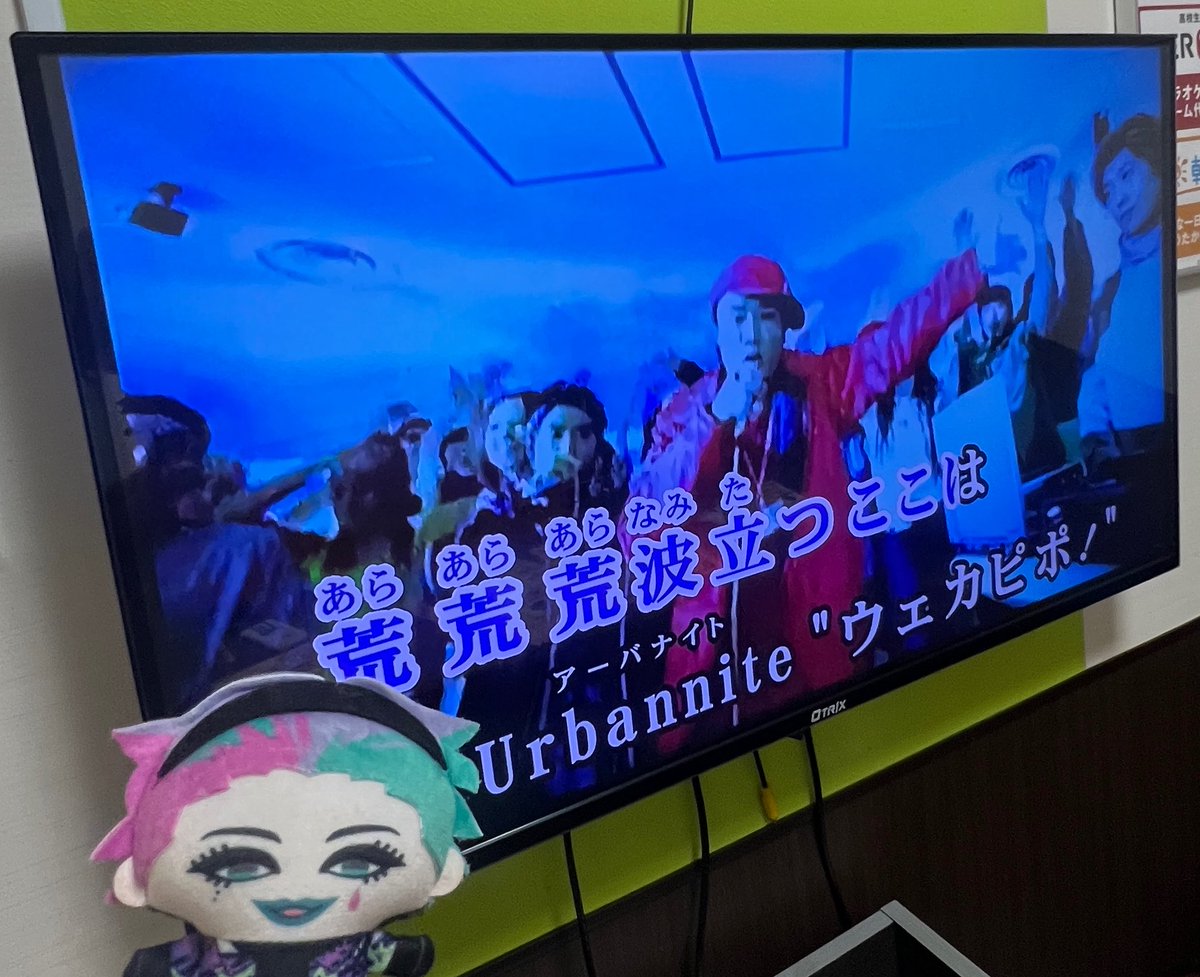 たろま tweet media