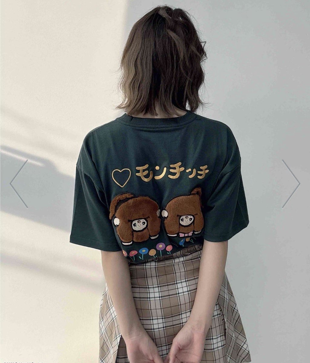 ぷるちっち🎀初代モンチッチ公式アンバサダー tweet media