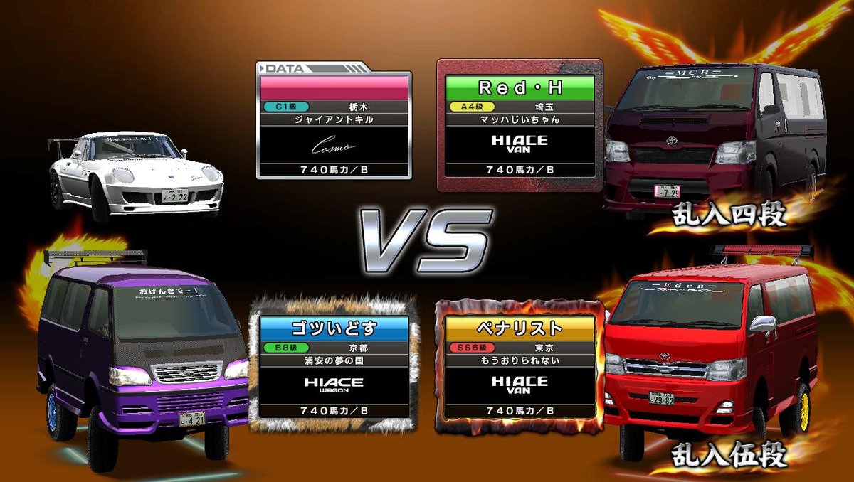 しゅや tweet media