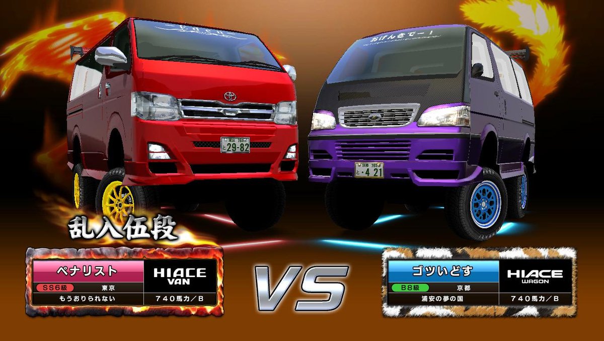 しゅや tweet media