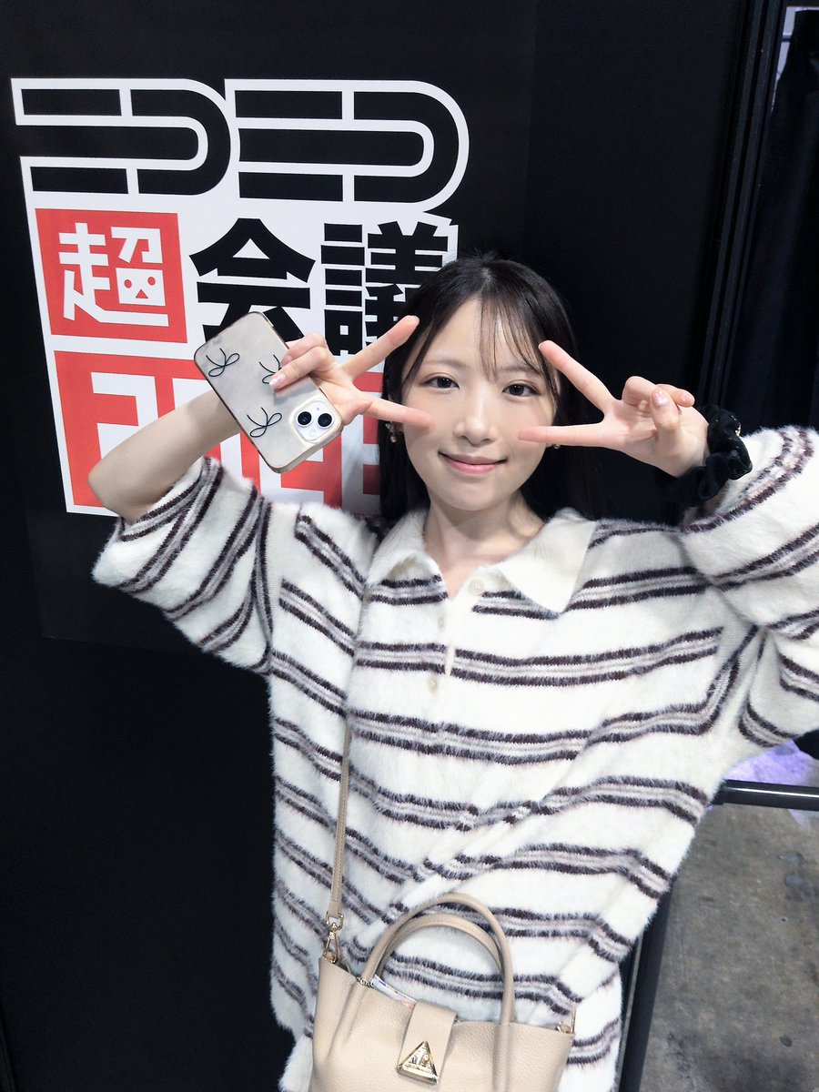 Nat17807596's tweet photo. 久々にリスナーさん大好きです https://t.co/q9zFwrX12y