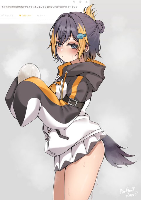 ほかほかptr🧡 