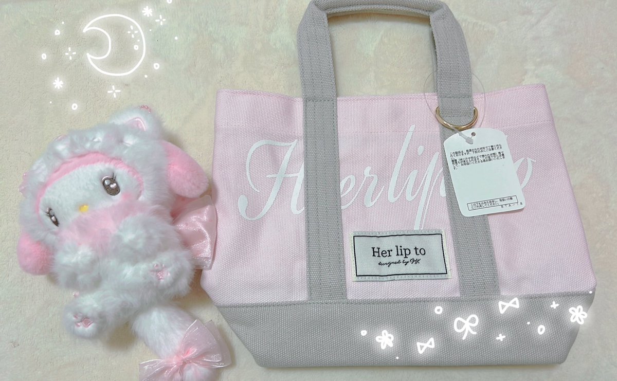 ՞. ̫.՞めるぅ🍼⋆꙳ tweet media