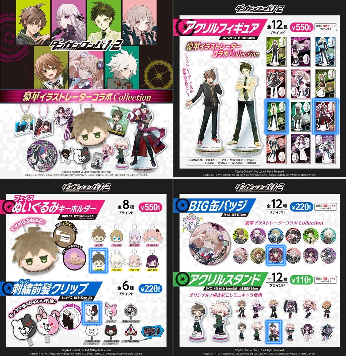 米粒 tweet media