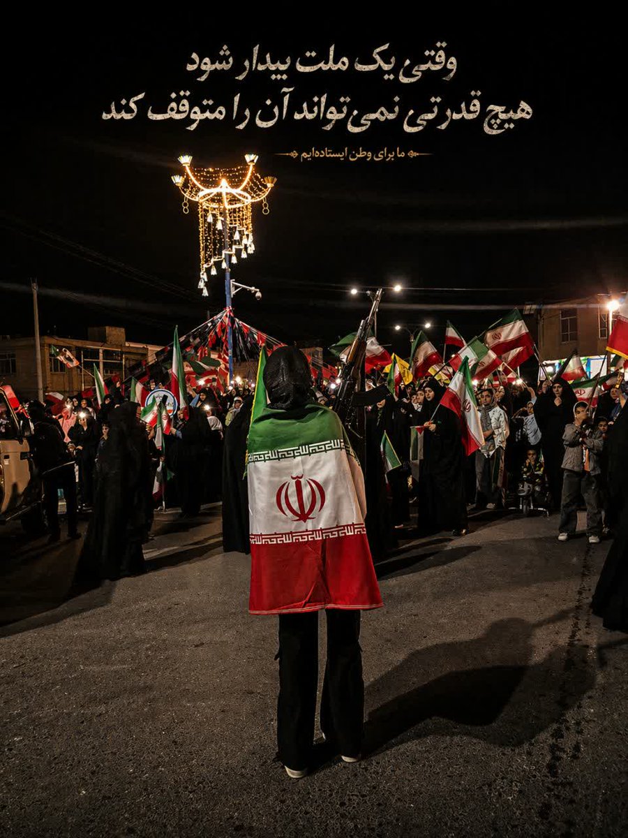 Mohammad Hosin tweet media