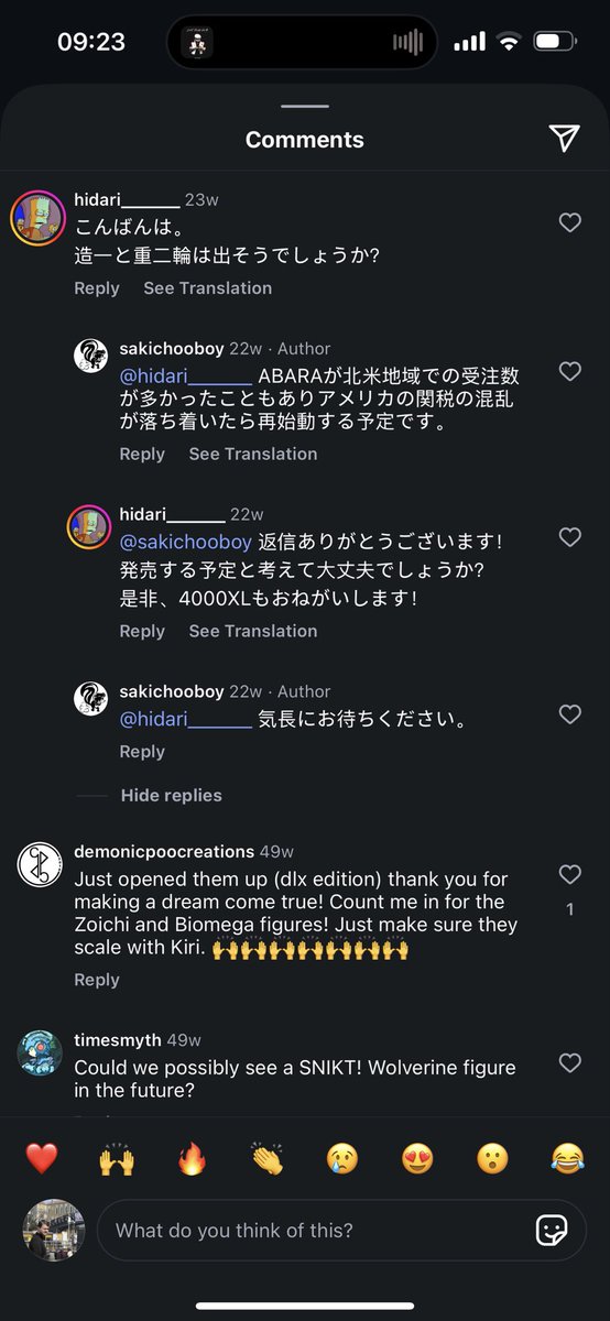 Benedictja1990's tweet photo. @YU_UY_b It’s my understanding that since the ABARA figures sold well in the US, T.E.S.T was waiting until the tariff situation ended before they put up Zoichi and the bike for preorder. So possibly a longer wait. https://t.co/bRrZq6VQEw