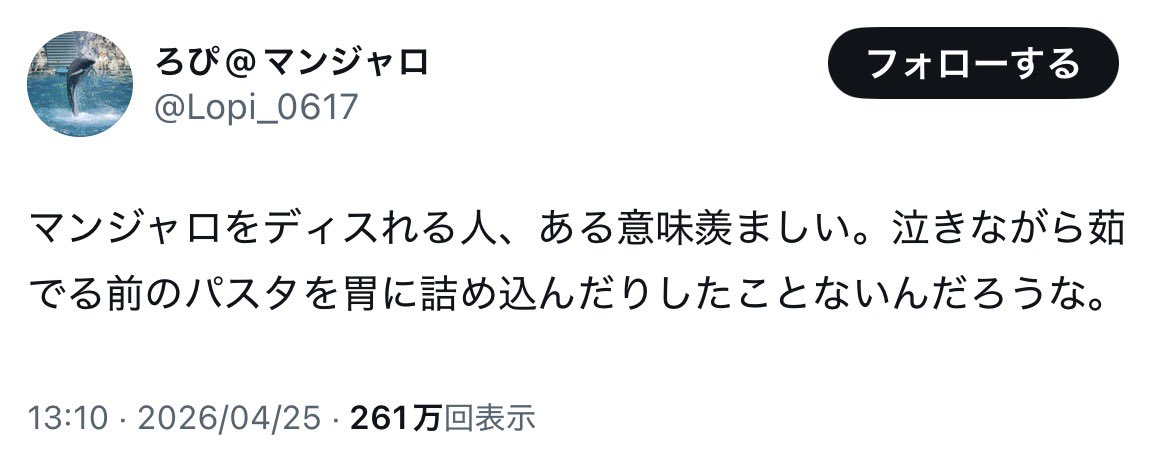 ひよこ tweet media