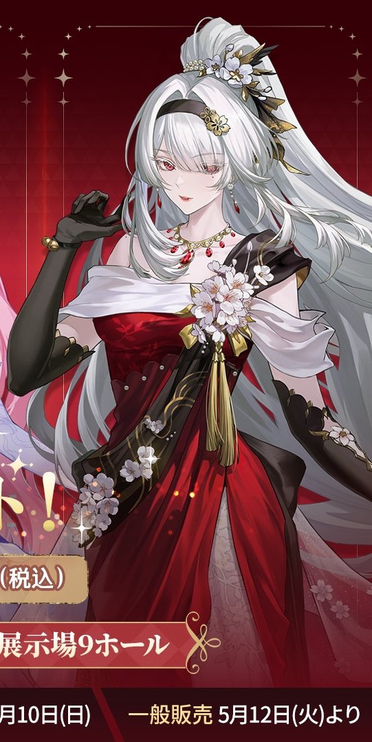 Hiyuki Daily tweet media