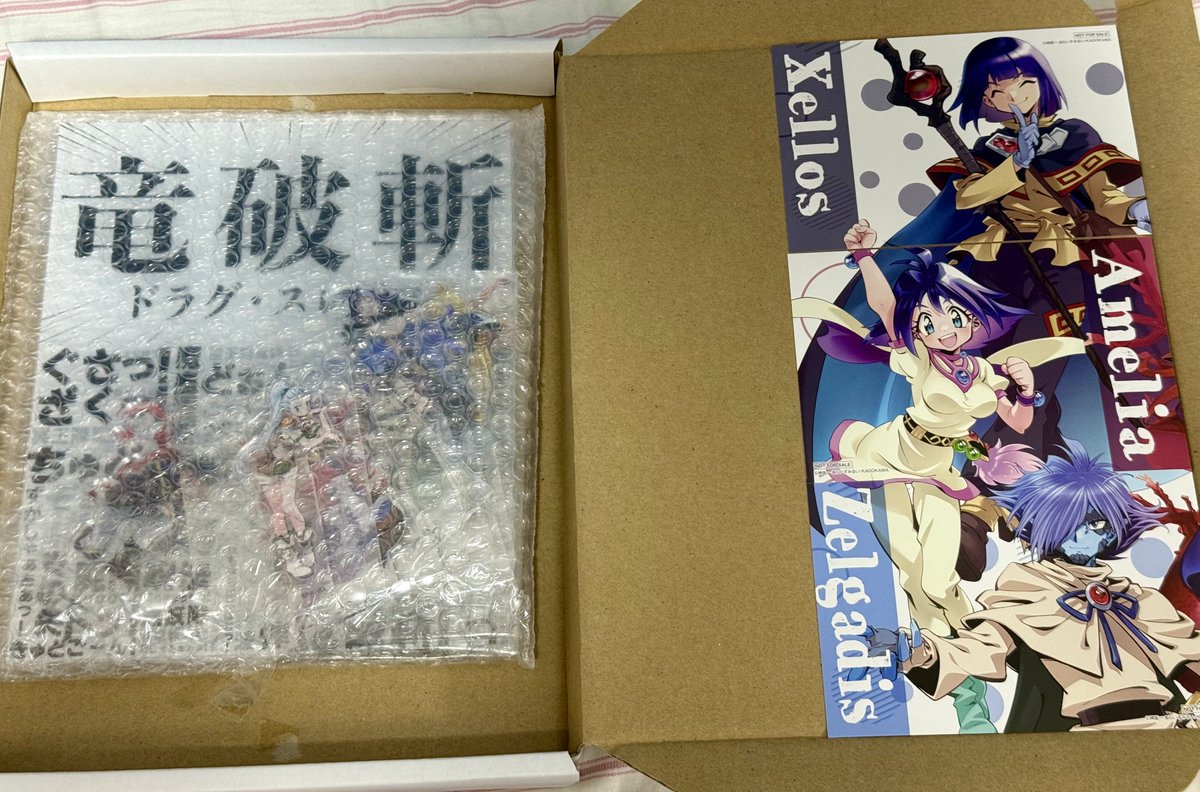 【値下げ】スレイヤーズ展 フォトスポットアクリルジオラマ「さぁ、これからも共に」 スレイヤーズ展行ってきました！買うつもりなかったのにフォトスポット