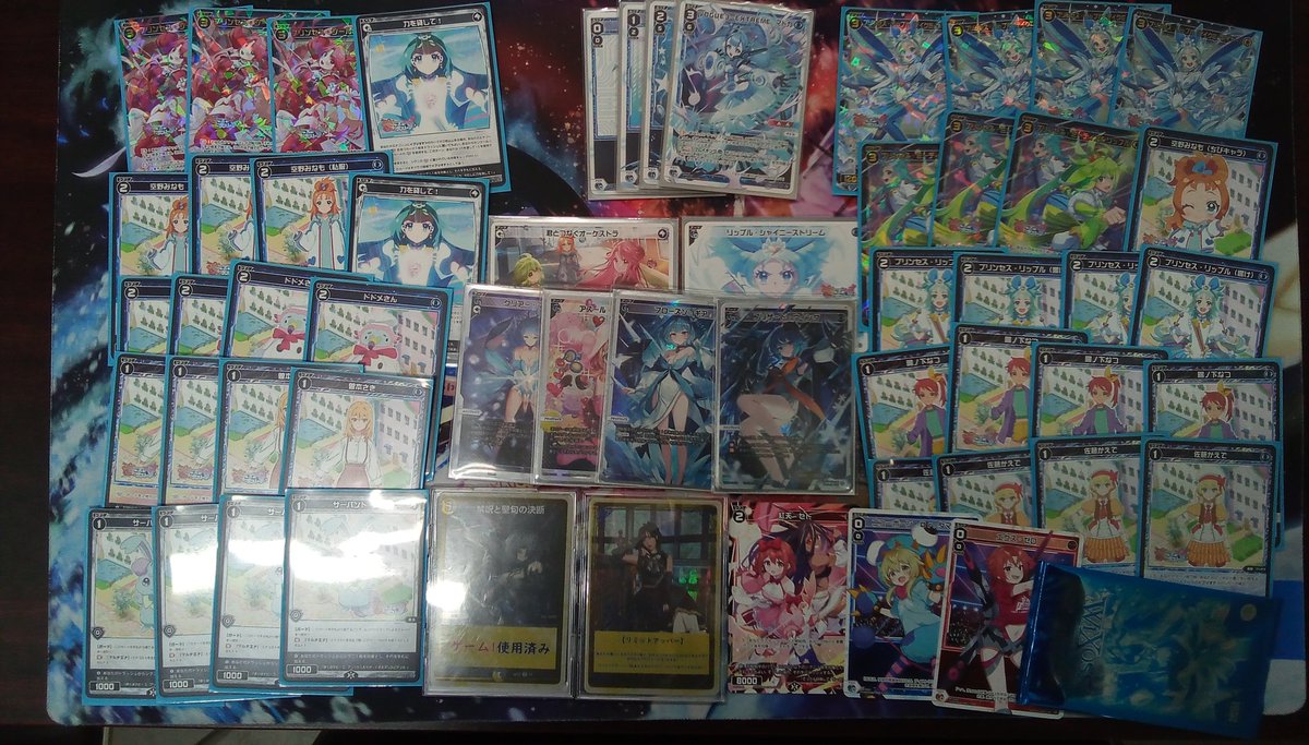大会結果】#ウィクロス 【4月25日】 本日の『ウィクロスパーティ
