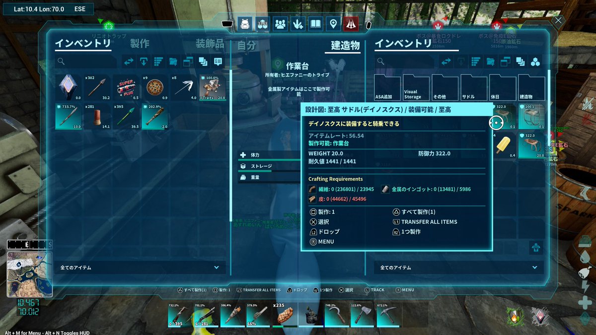 ヒエン tweet media