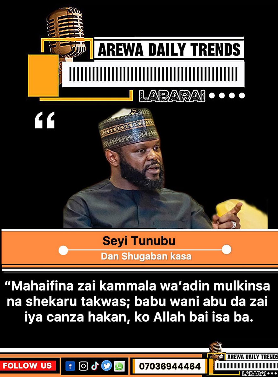 To ai shikenan 🤔🇳🇬✍️