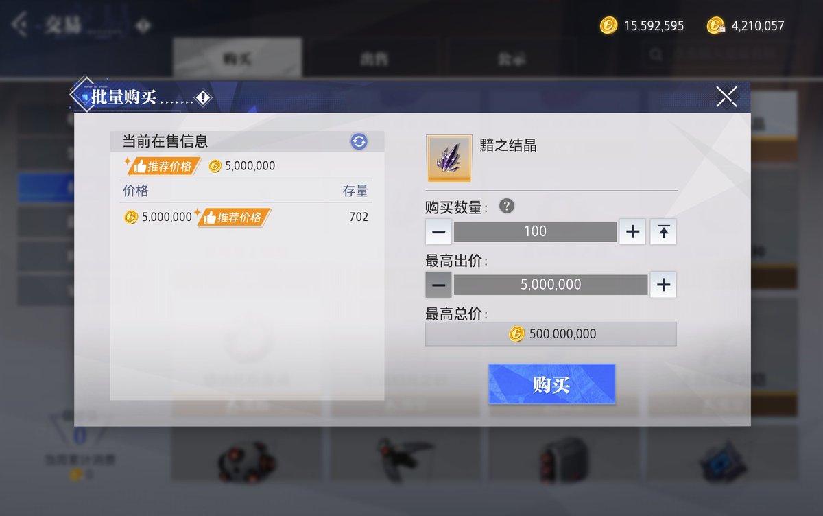 やじる tweet media