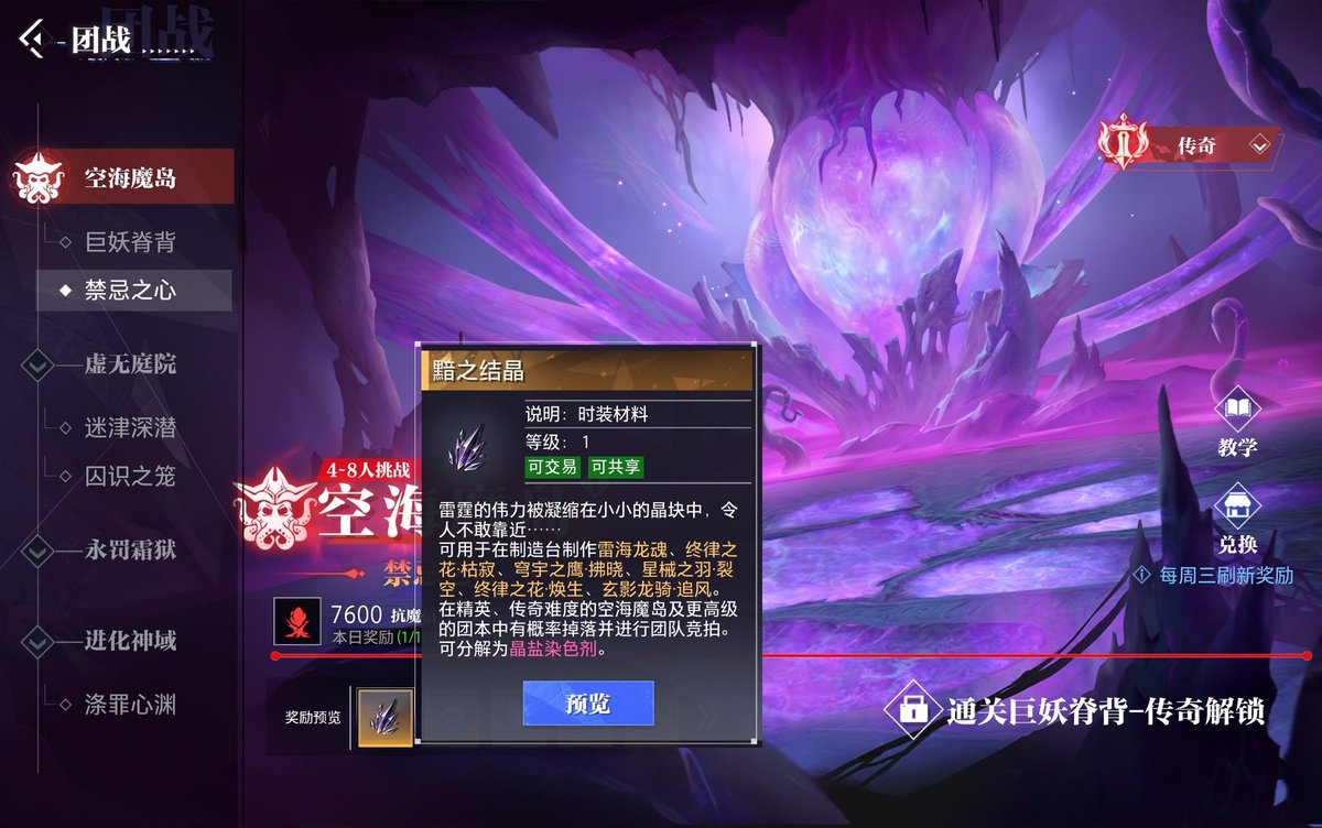 やじる tweet media