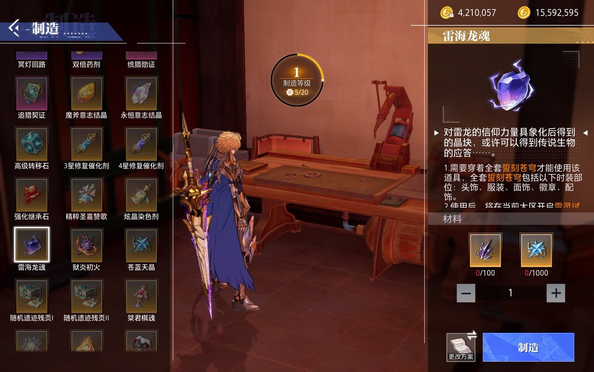 やじる tweet media