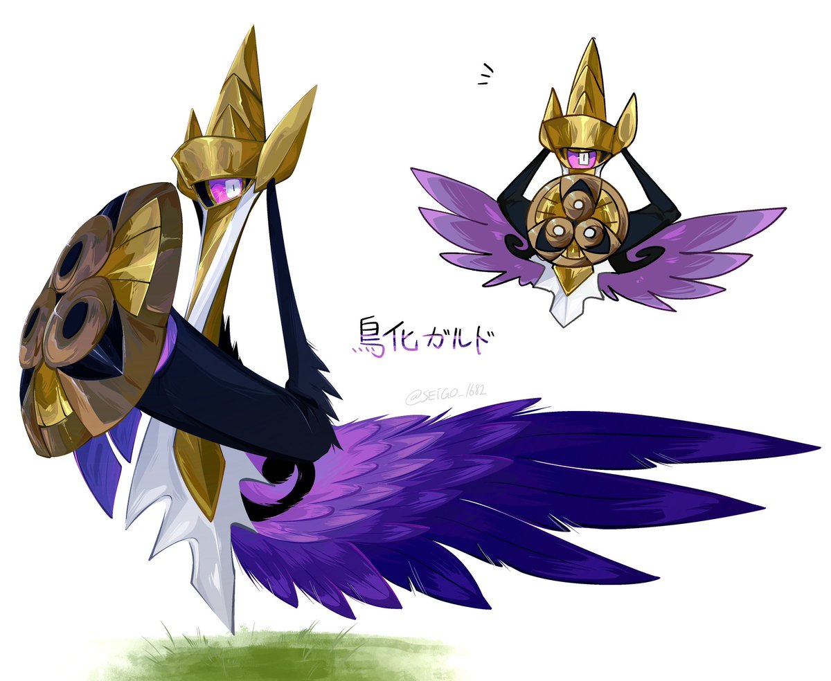 シーゴ tweet media