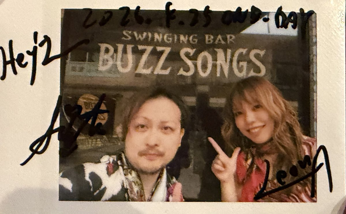 syunin61341's tweet image. ①Hey'z+の特典チェキ✨
玲央奈ちゃんとイチャついたった☺️

②ランチェキ
撮れたてホヤホヤをゲットしたぁ😆🙌
タイムリーで良き良き〜😆✨

#Heyz 
#BUZZSONGS
#ONEDAY