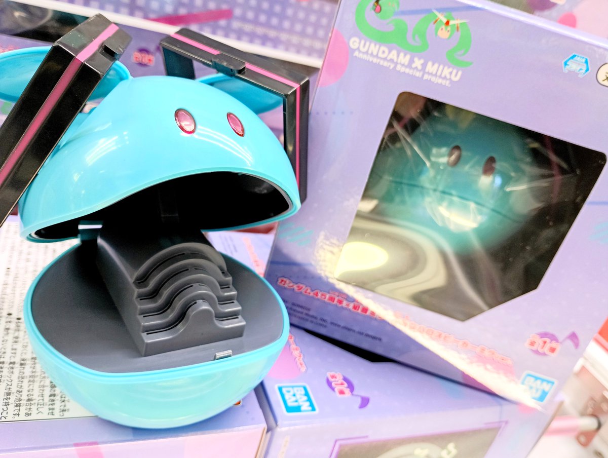 ガンダム45周年×初音ミク 元気なハロスピーカーミクver. ガンダム