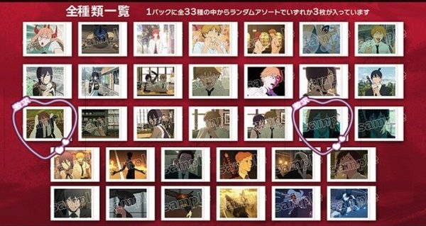 am__ki_'s tweet photo. チェンソーマン パシャこれ 交換

譲▶画像一枚目
求▶︎画像二枚目

❁郵送でのお取引希望
❁纏めての方優先
検索からもお気軽にお声掛けください https://t.co/pvybmXACMb