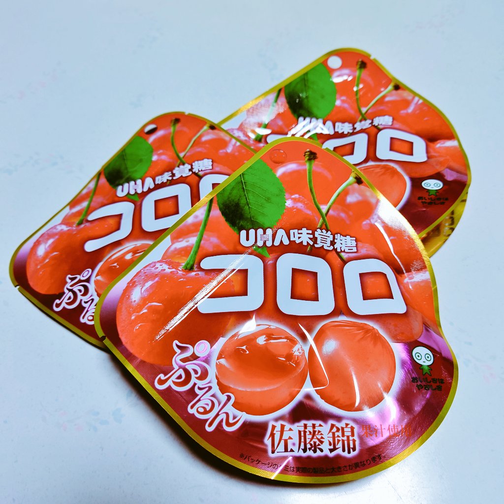 K彦 tweet media