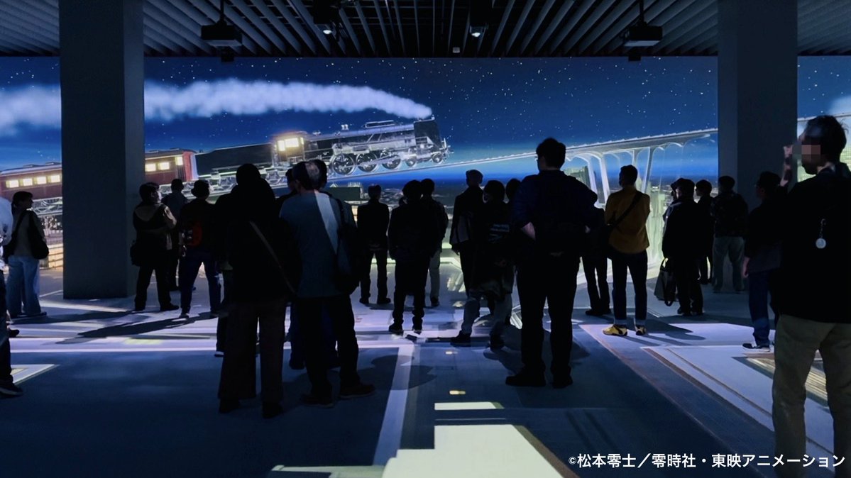 角川武蔵野ミュージアム tweet media