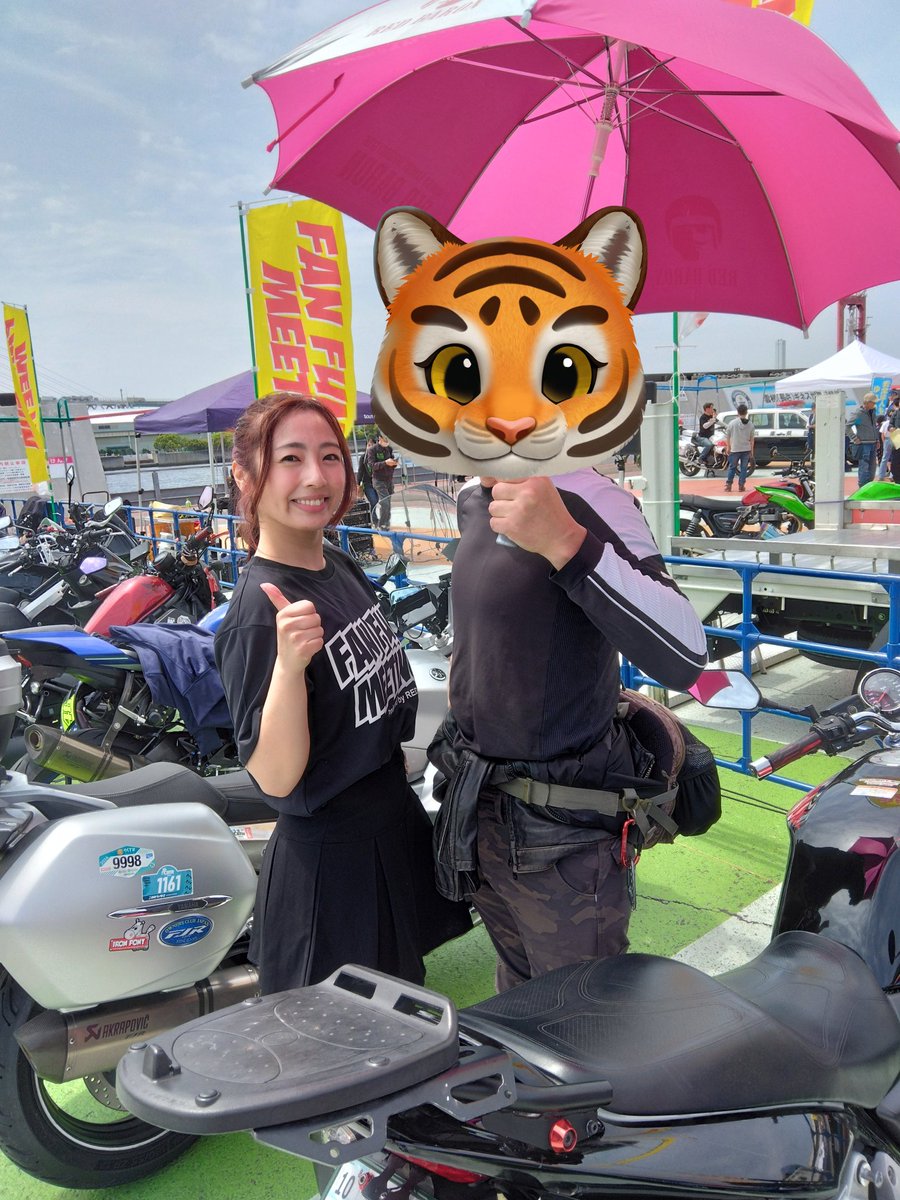 ピーマン tweet media