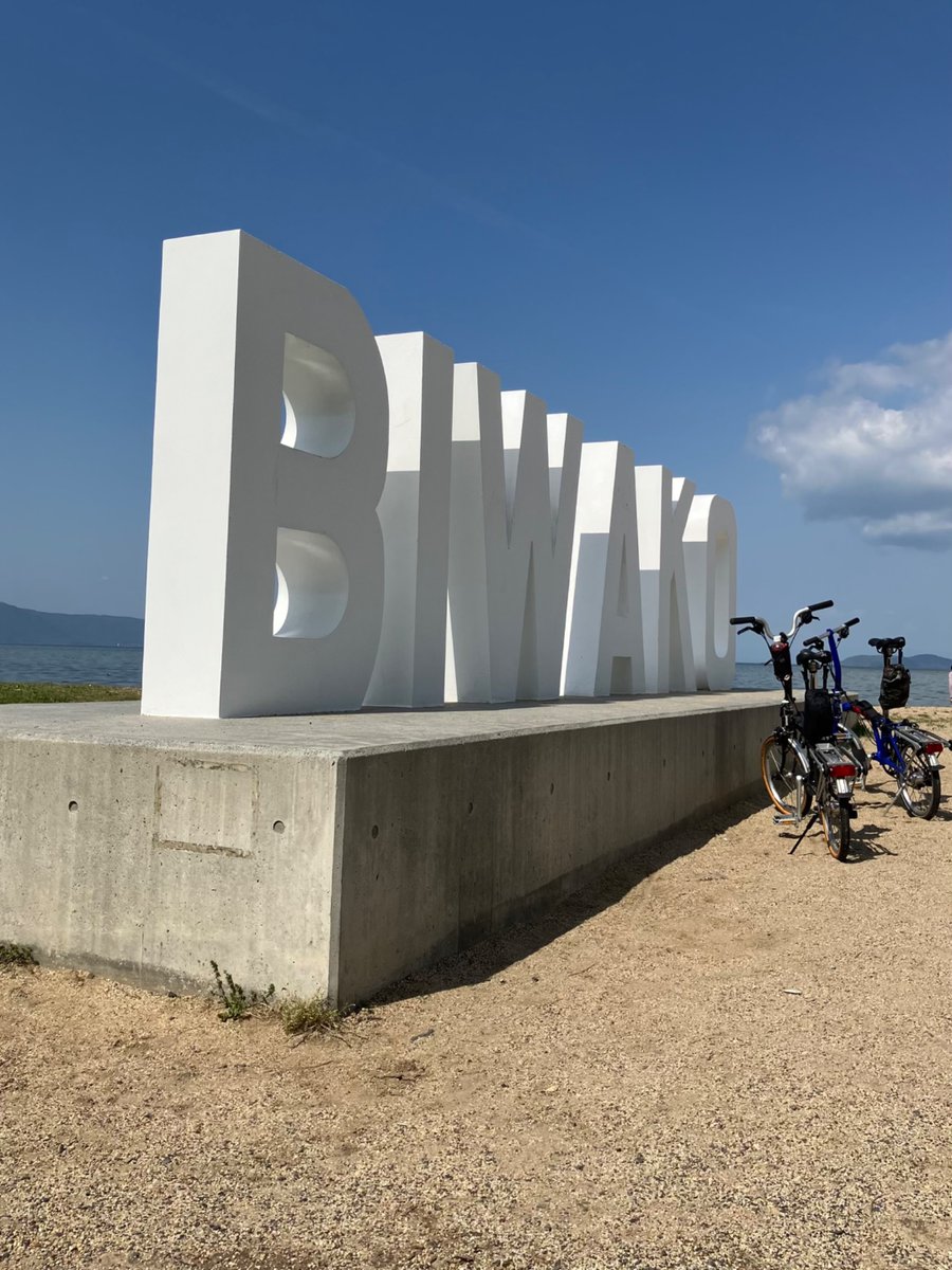 Hponkotsu_robot's tweet image. 最高のサイクリング日和
楽しすぎー٩(ˊᗜˋ*)و♫

#ブロンプトン
#BROMPTON
#輪行