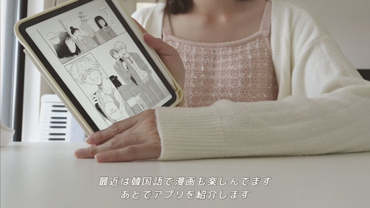 亀山ルカ tweet media