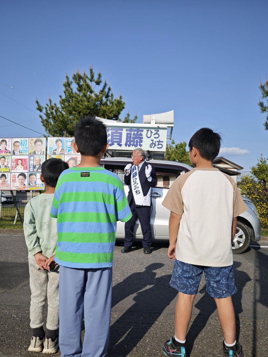 こいぶー@原発反対 tweet media